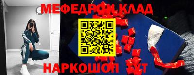 гашиш Азнакаево
