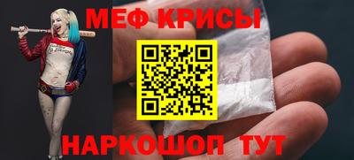 ГАЛЛЮЦИНОГЕННЫЕ ГРИБЫ Абакан