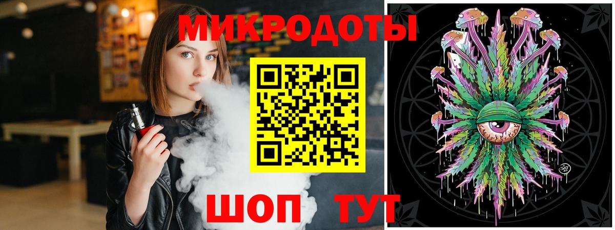Алатырь  Псилоцибиновые грибы Psilocybe  Вход с VPN 